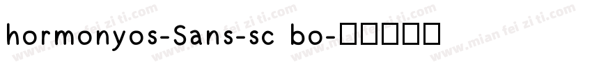 hormonyos-Sans-sc bo字体转换